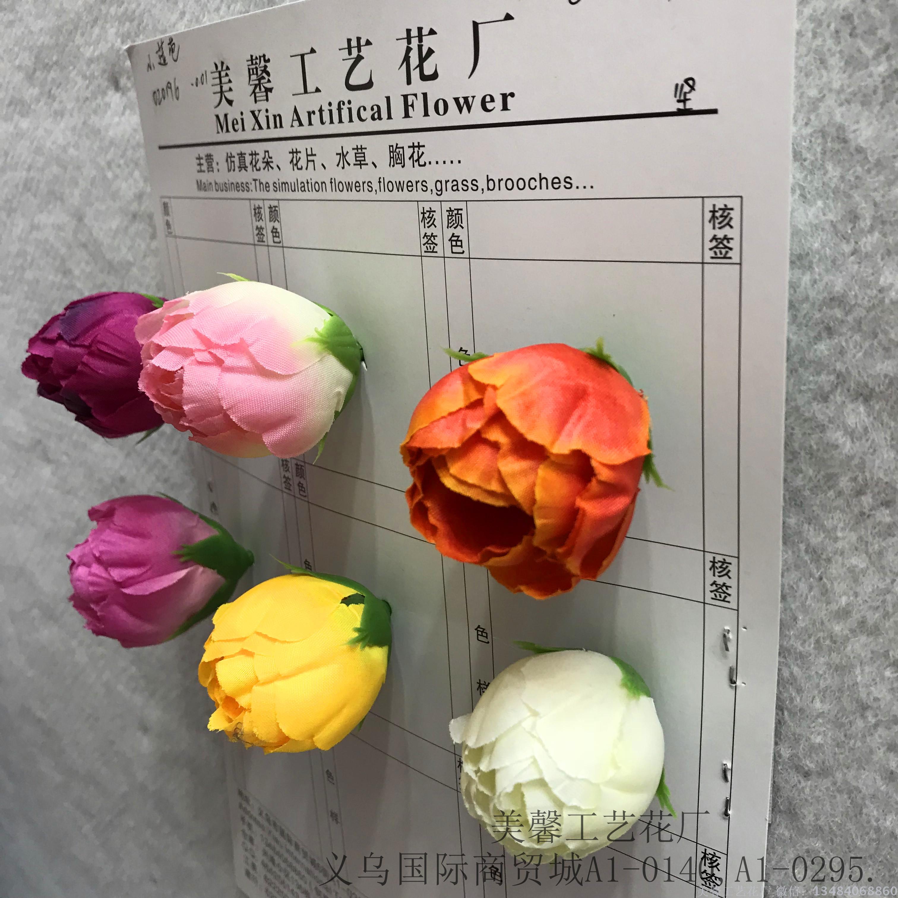Artificial flower small rose bud craft flower, silk flower, artificial flower head jewelry accessories and supplies details Picture