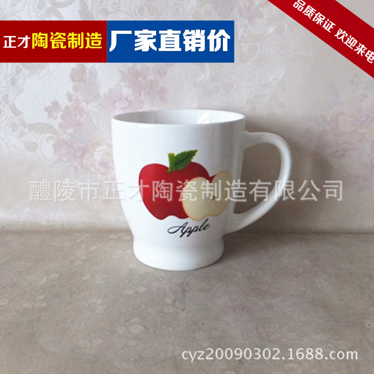 瓷器水晶产品图