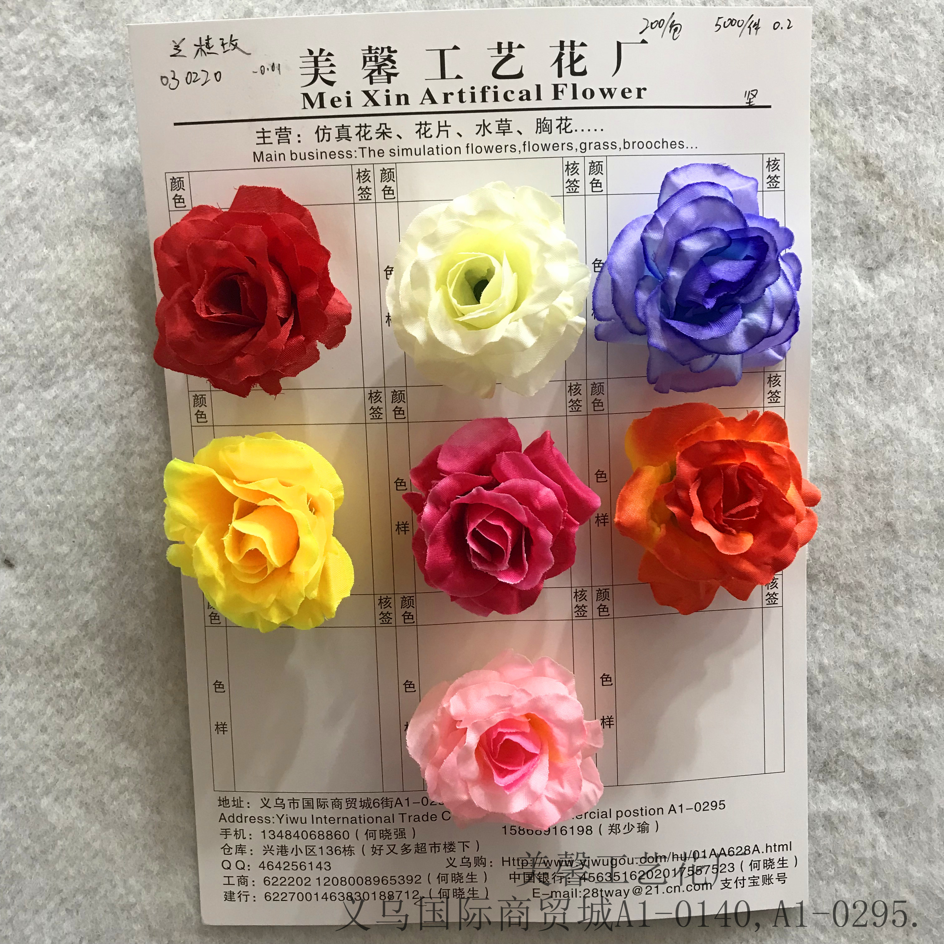 Artificial flower, small rose head, artificial silk fabric, artificial flower wedding accessories