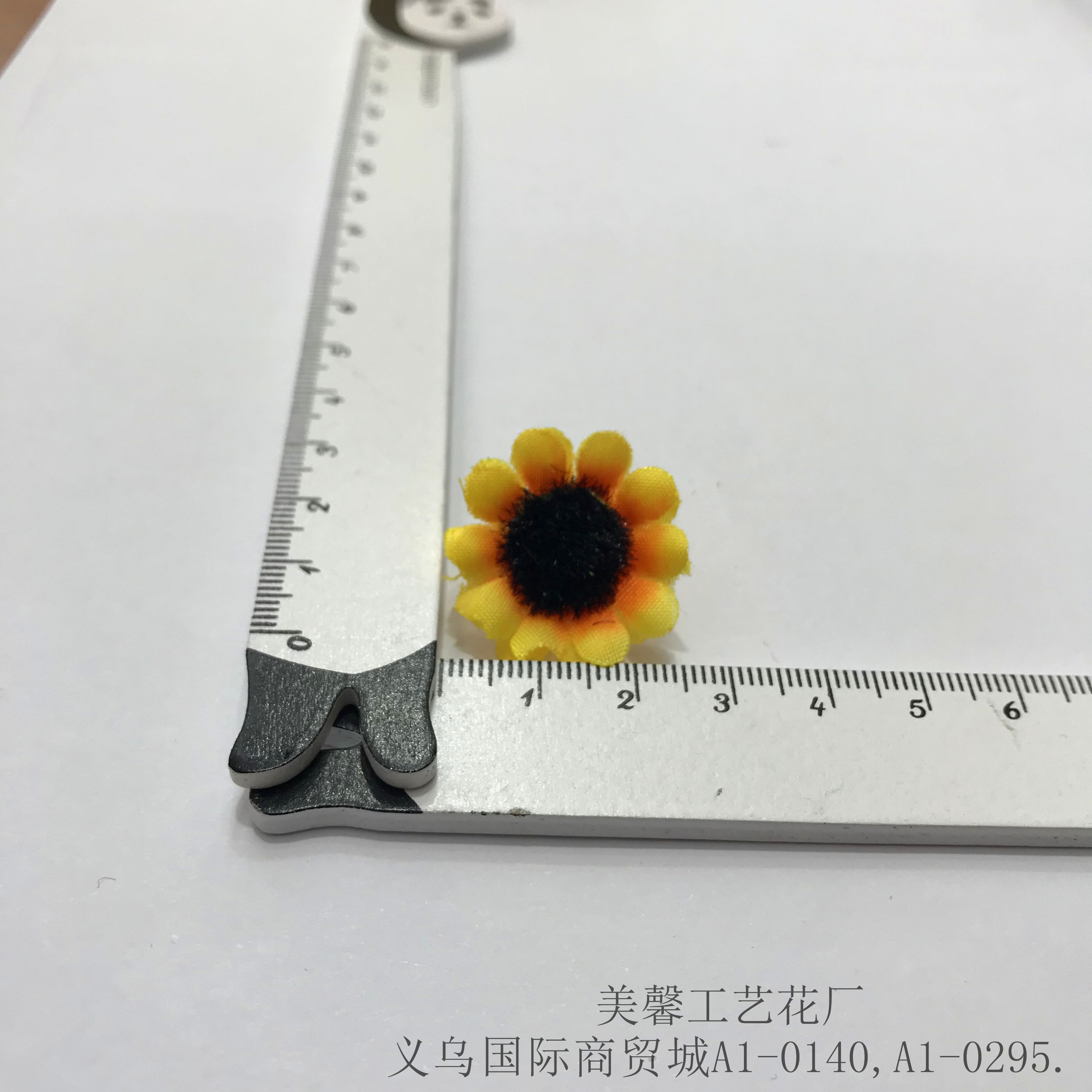 Simulated small sun chrysanthemum flower, small sunflower flower head craft silk fabric artificial flower head accessories and supplies details Picture