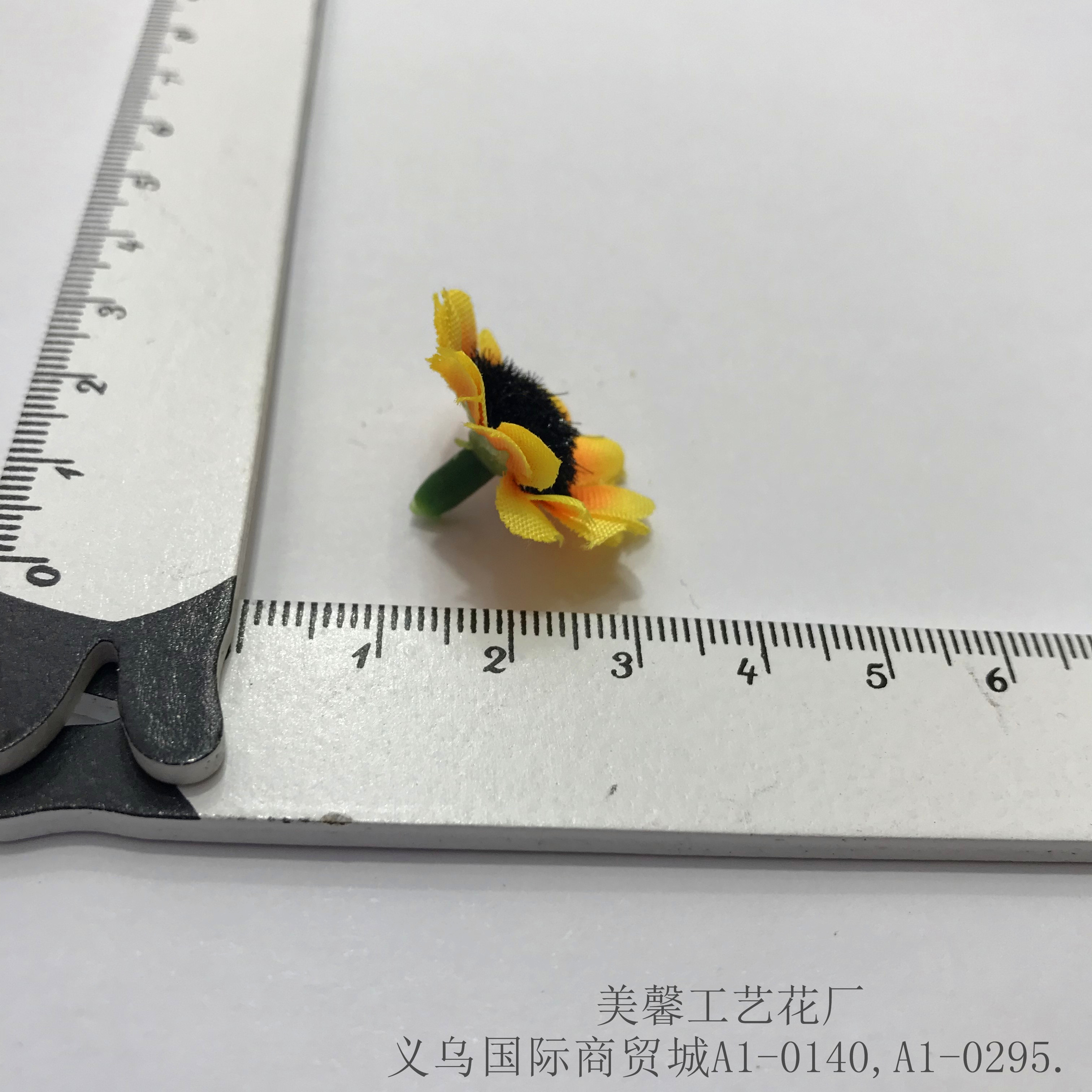 Simulated small sun chrysanthemum flower, small sunflower flower head craft silk fabric artificial flower head accessories and supplies Specification image