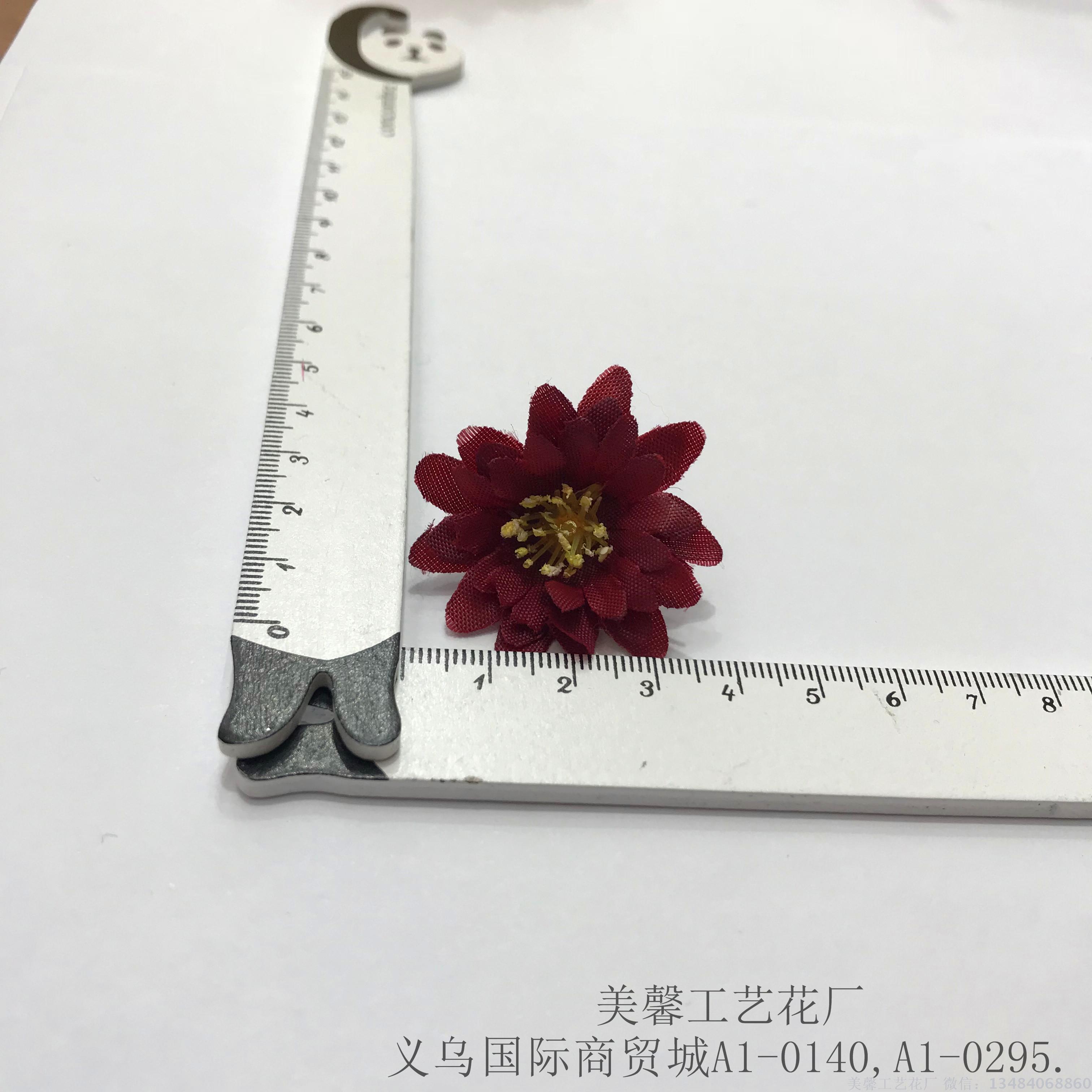Small chrysanthemum flower simulation small wildflower head craft silk flower artificial flower hair band accessories details Picture