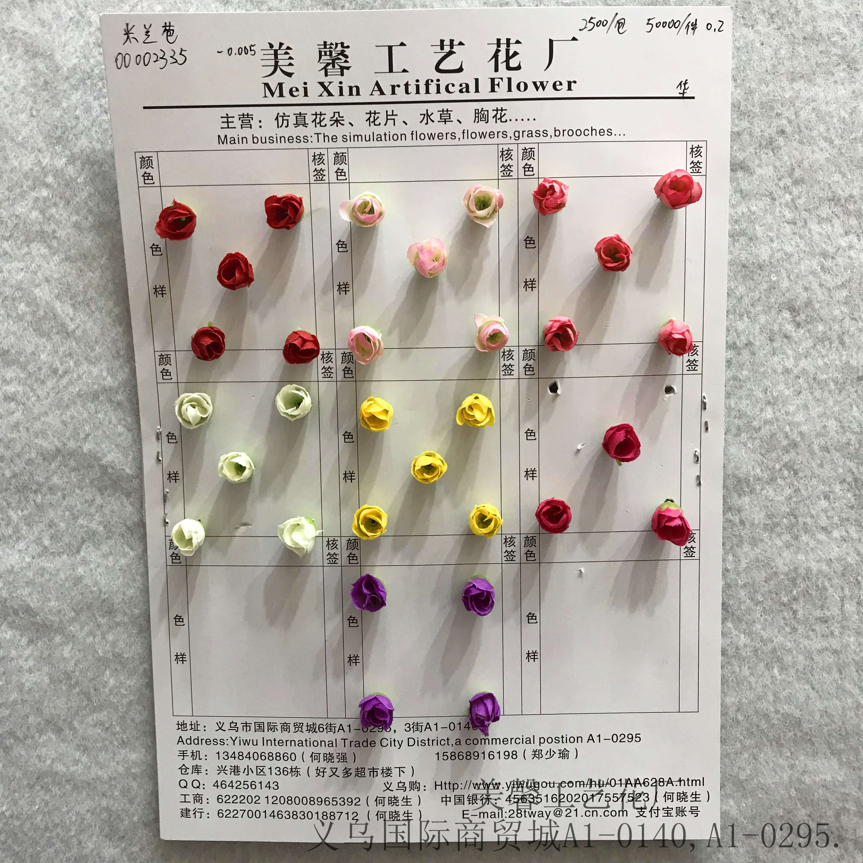 Simulated small rose flower craft, small flower bud, flower head, handcrafted silk flower hair band, hair clip, headwear accessories