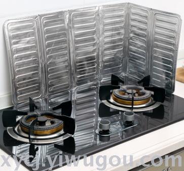 Home kitchen Stir-frying heat shield foldable stove top oil baffle Creative kitchen items