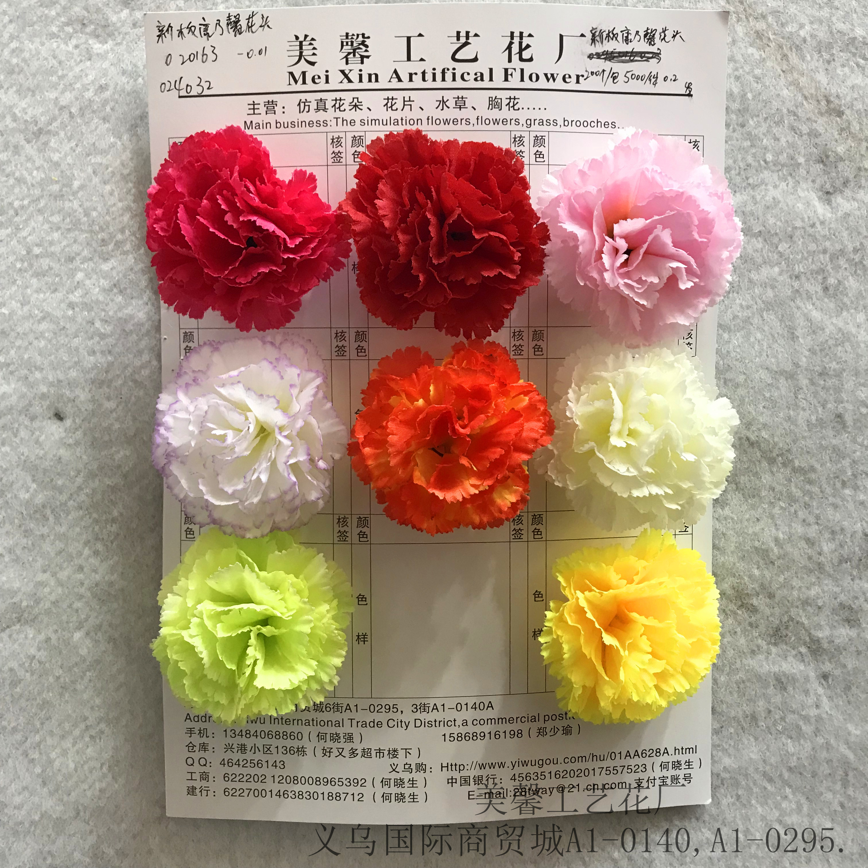 Artificial carnation flower handcrafted artificial flower silk flower head accessories and accessories