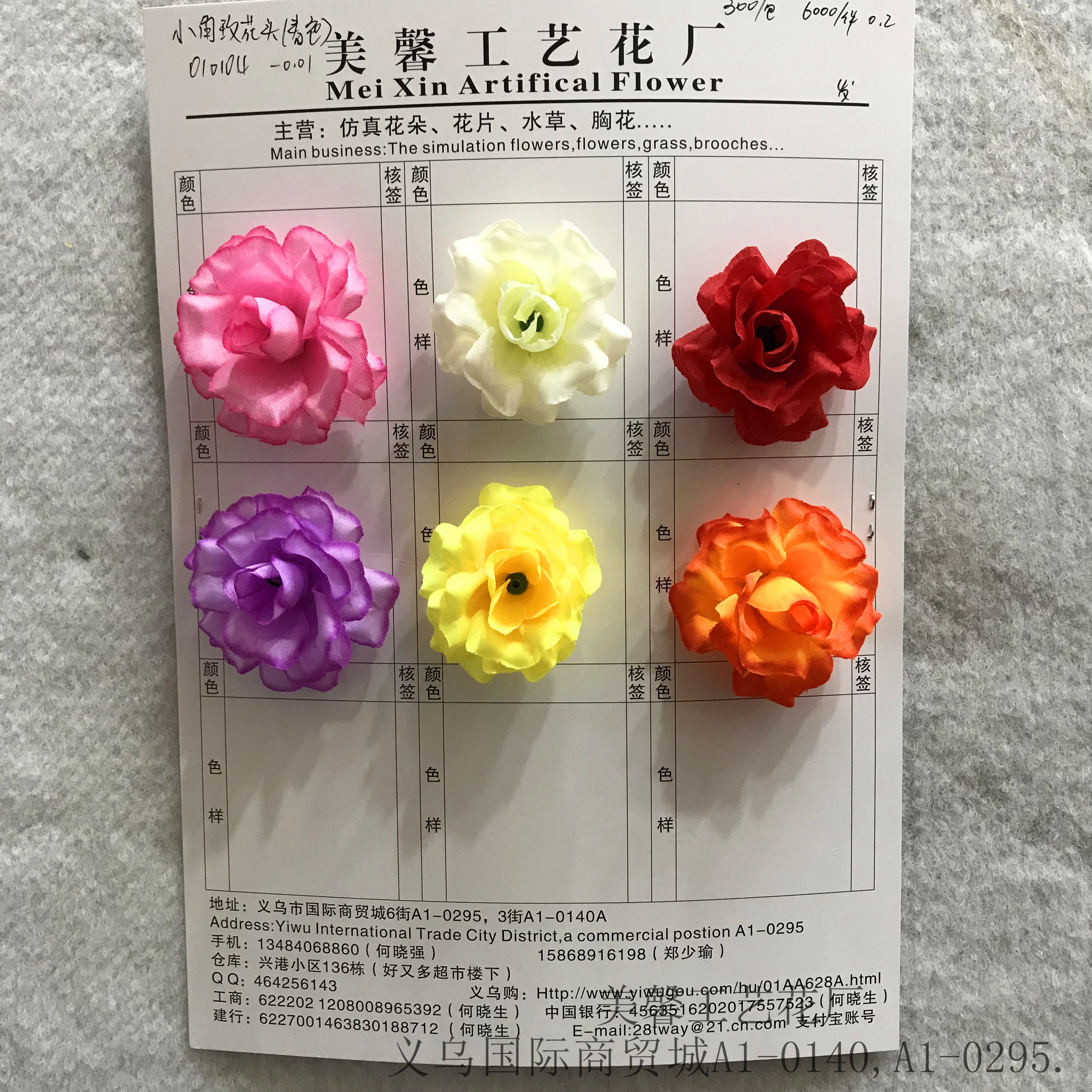 Simulated small rose flowers, handmade silk flower headmen, fake flower hair ropes, hair clips, headwear accessories