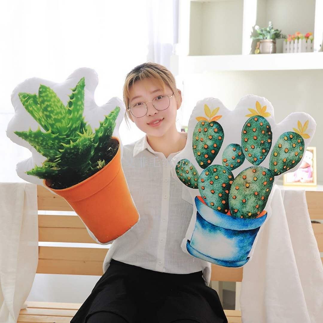 3D simulation plant throw pillow cushion plush toy Application Scenario