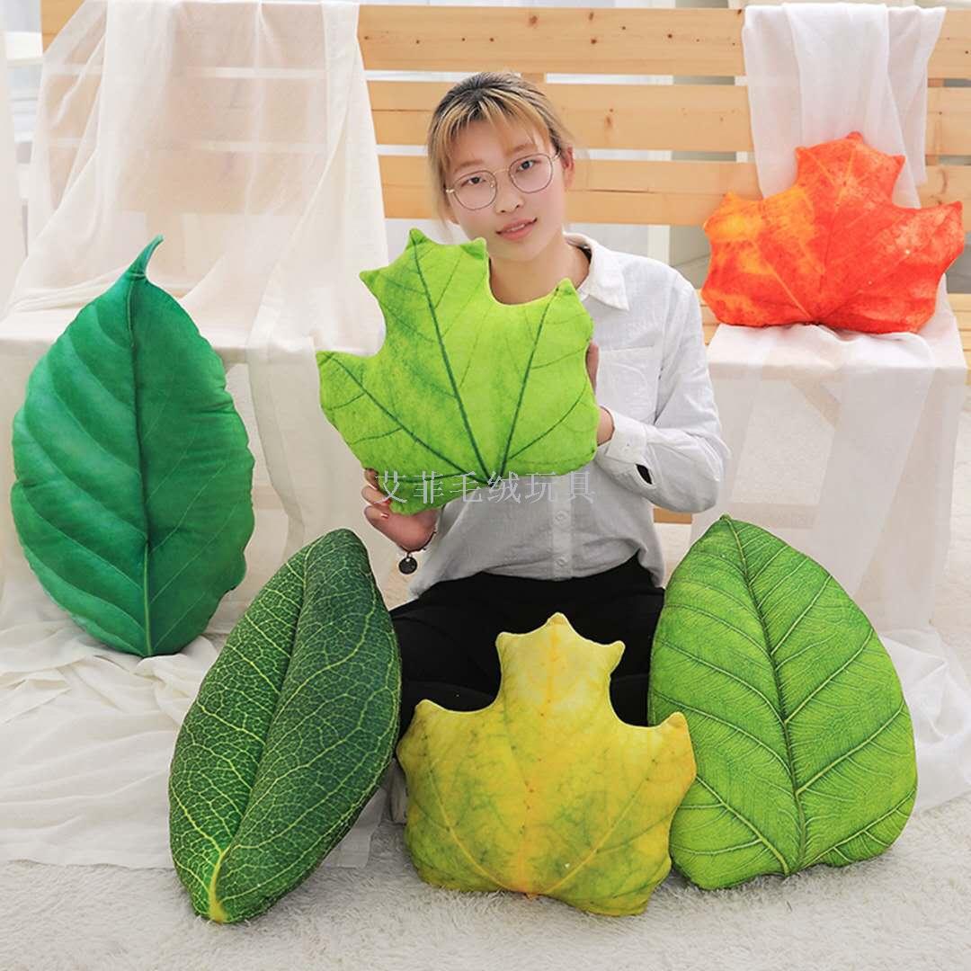 3D simulation plant throw pillow cushion plush toy Specification image