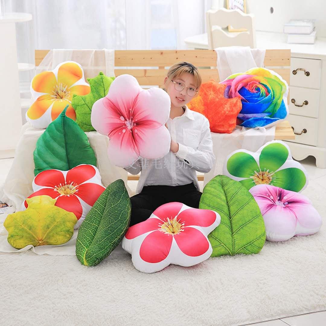 3D simulation plant throw pillow cushion plush toy