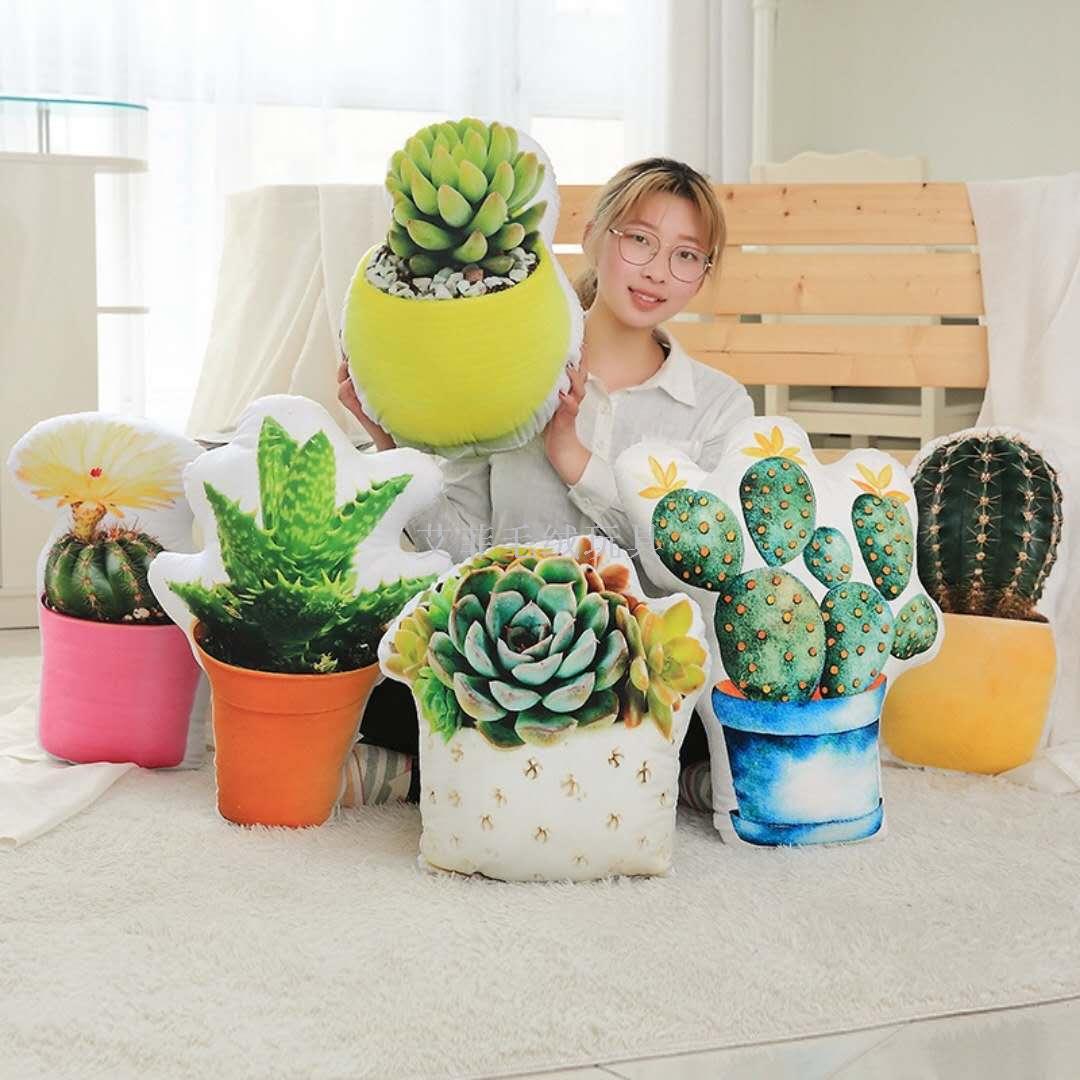 3D simulation plant throw pillow cushion plush toy details Picture