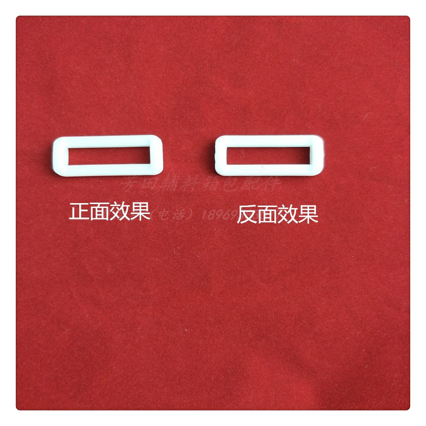 32nd inner diameter bag buckle, milky white second-speed buckle, clothing buckle, plastic two-speed second-speed buckle details Picture
