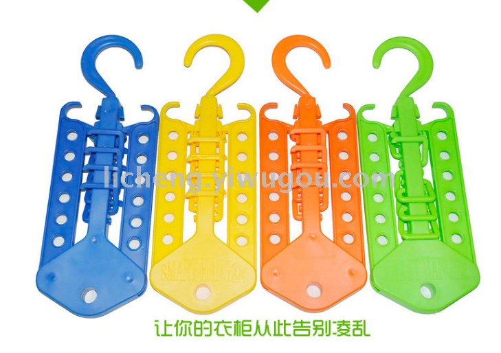 日用百货产品图