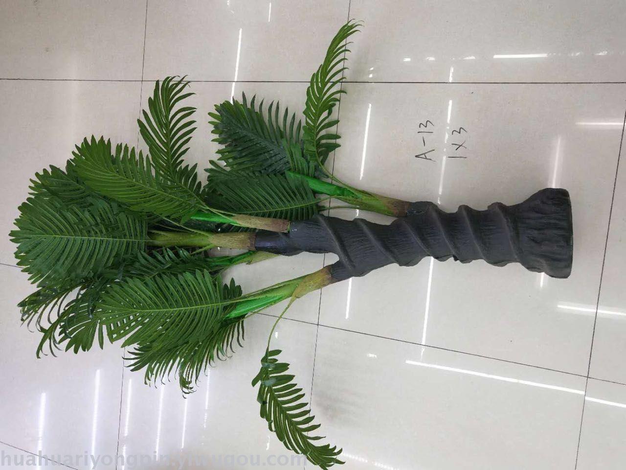 日用百货细节图