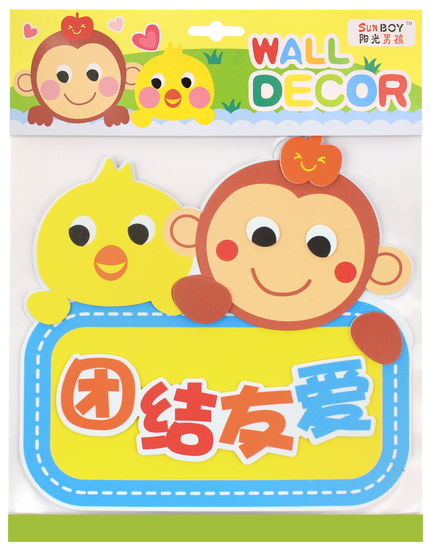 墙贴实物图