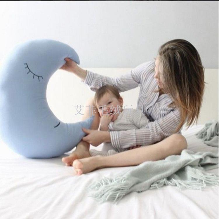 Almohada de alimentación de la madre del bebé de la luna de ins almohada de dormir pacificador del bebé almohada de abrazo de la luna grande almohada de respaldo juguete de peluche Specification image