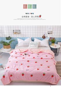 Air conditioning by summer cool by cotton sweet strawberry students by core thin quilt children