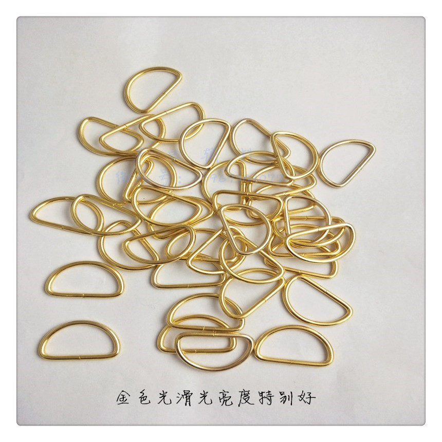 25 inner diameter bag buckle D buckle Half yuan buckle gold Application Scenario