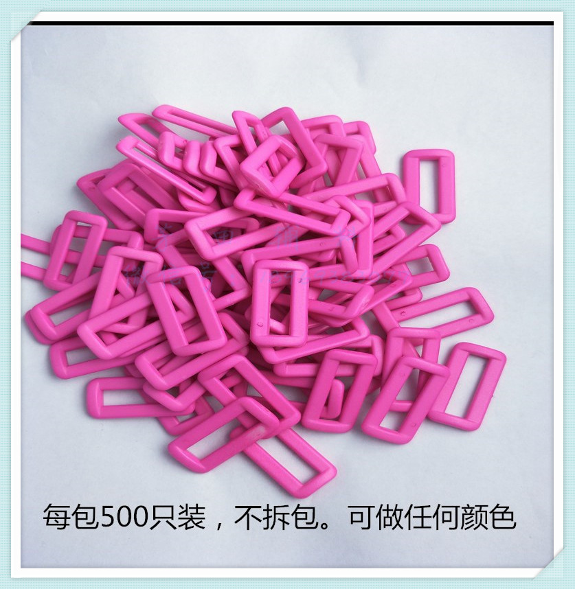25 inner diameter, second gear, bag buckle, belt buckle, schoolbag buckle, rose red Application Scenario