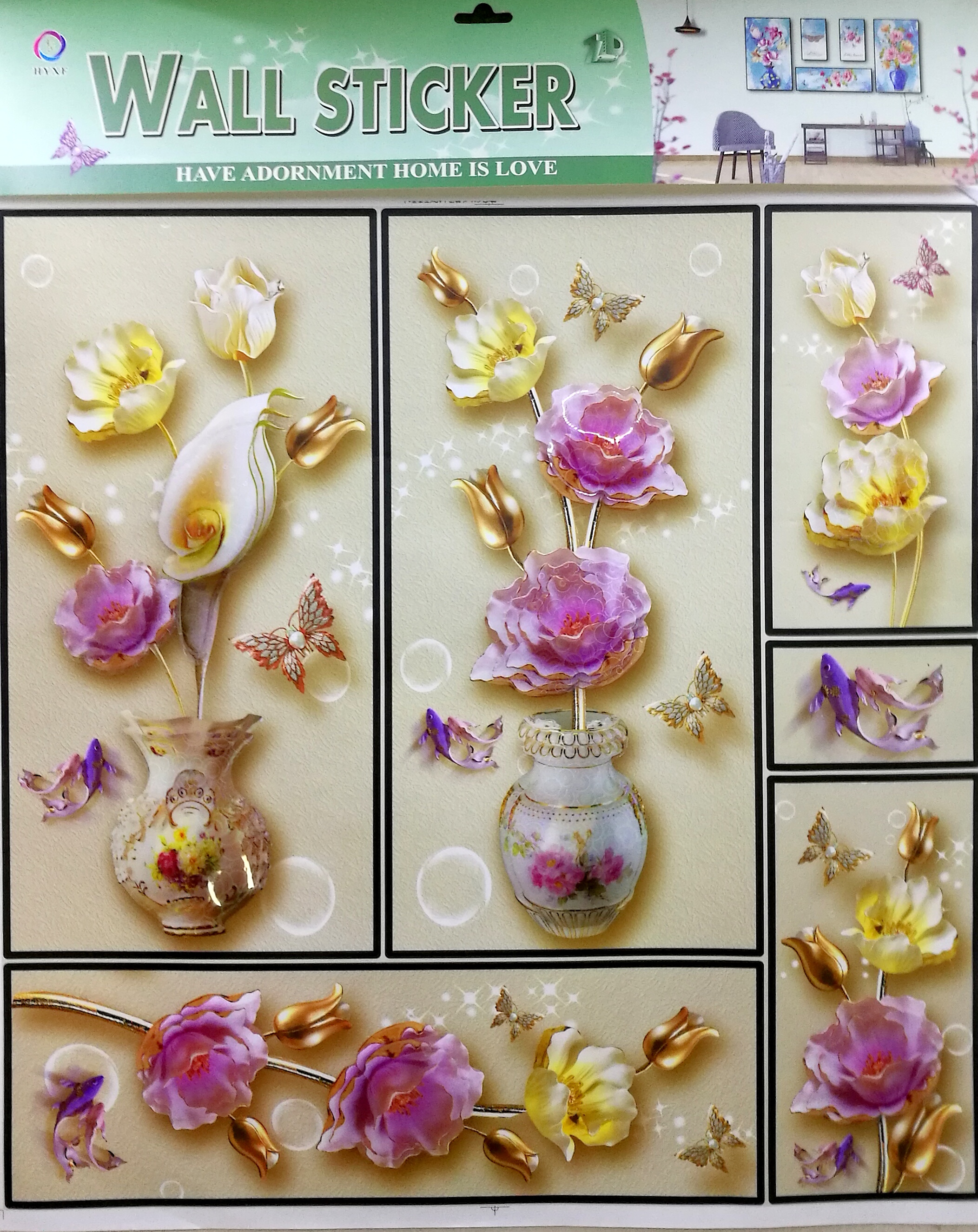 贴纸墙贴层层贴3D5D6D7D立体贴装饰贴五拼贴