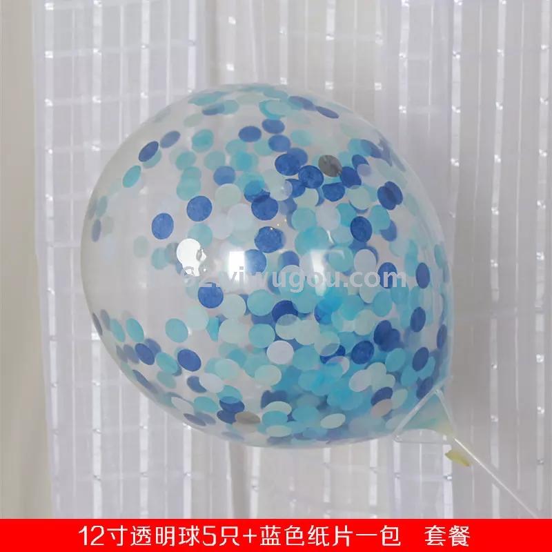 Lanfei Sequin Balloon Party Decoration Balloon Translucent Sequin decoration Balloon details Picture