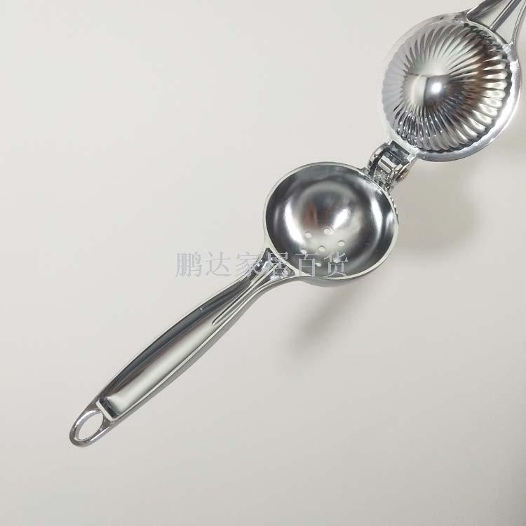 手动榨汁器实物图