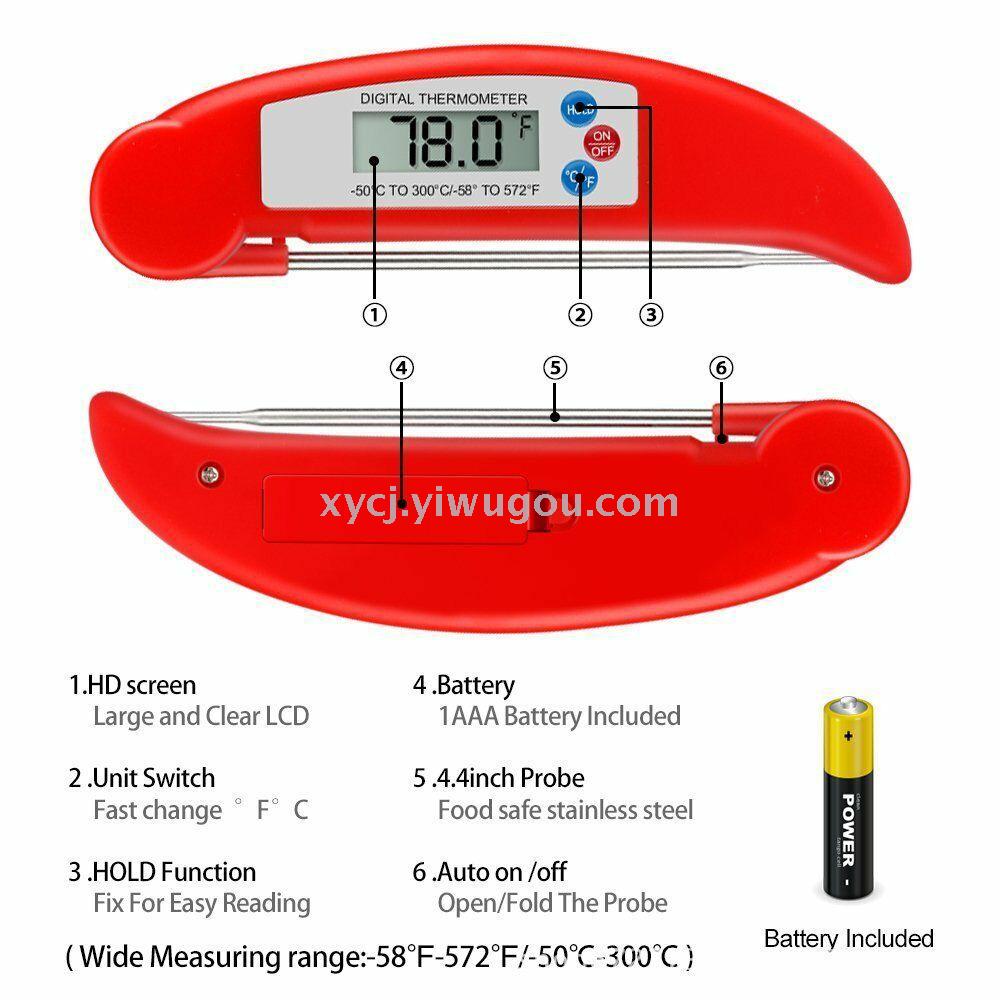 日用百货细节图