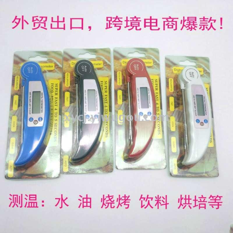厂家直销食品厨房温度计探针式防水烧烤烤肉电子食品温度计BBQ