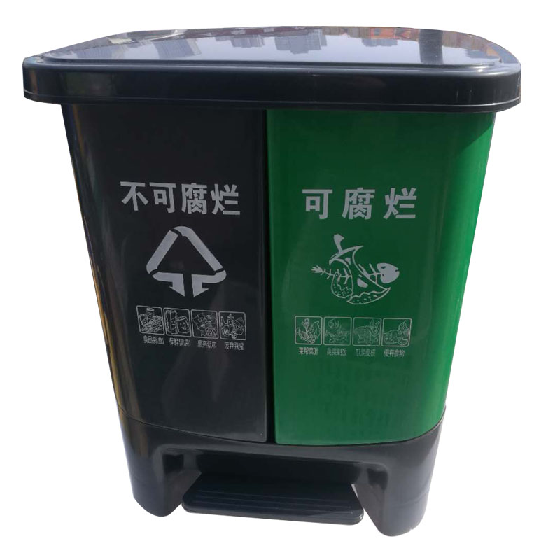 厂家直销40升分类垃圾桶环保垃圾桶