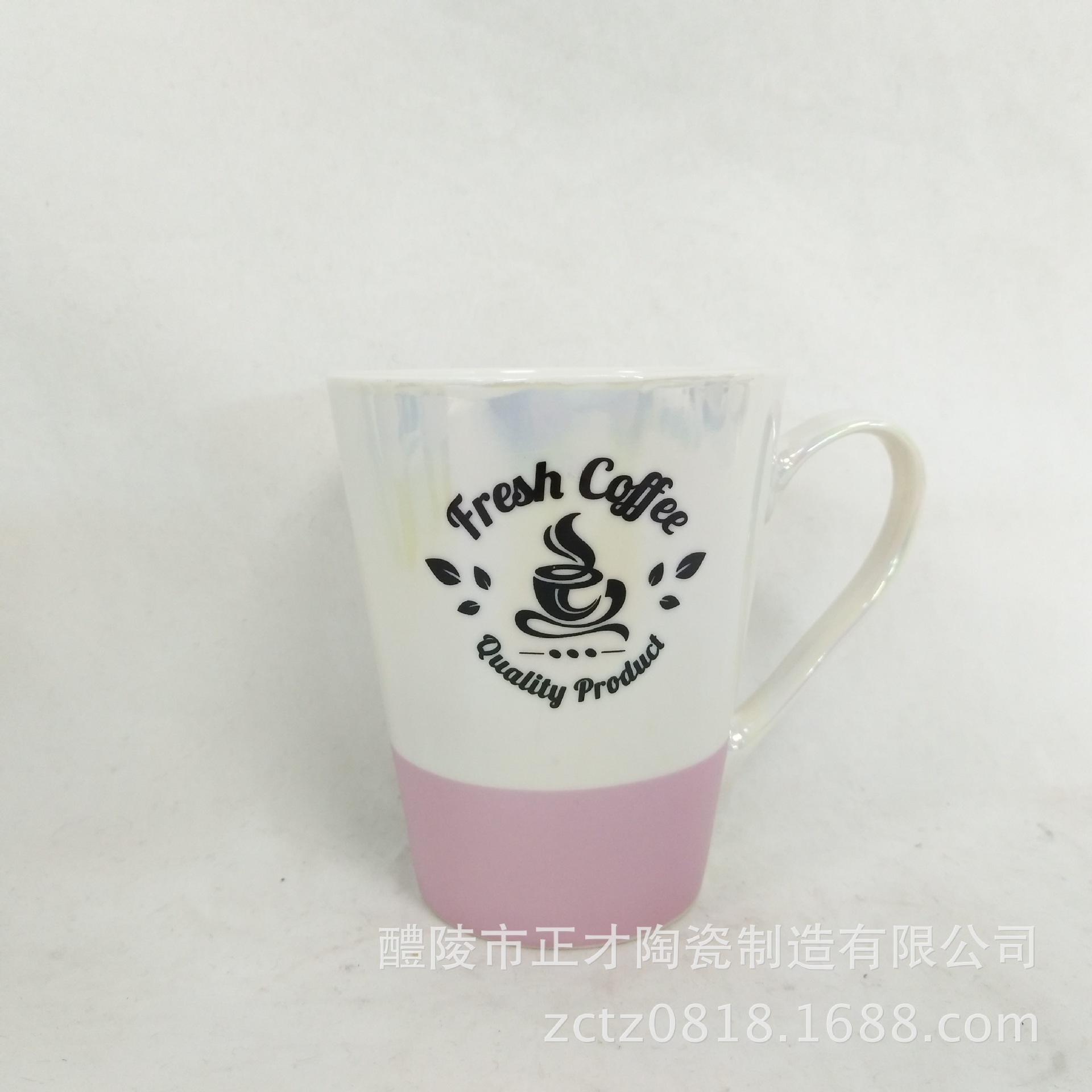 300ml new seven-color glaze, rainbow glaze coffee ceramic cup, customizable advertising cup, promotional advertising cup details Picture