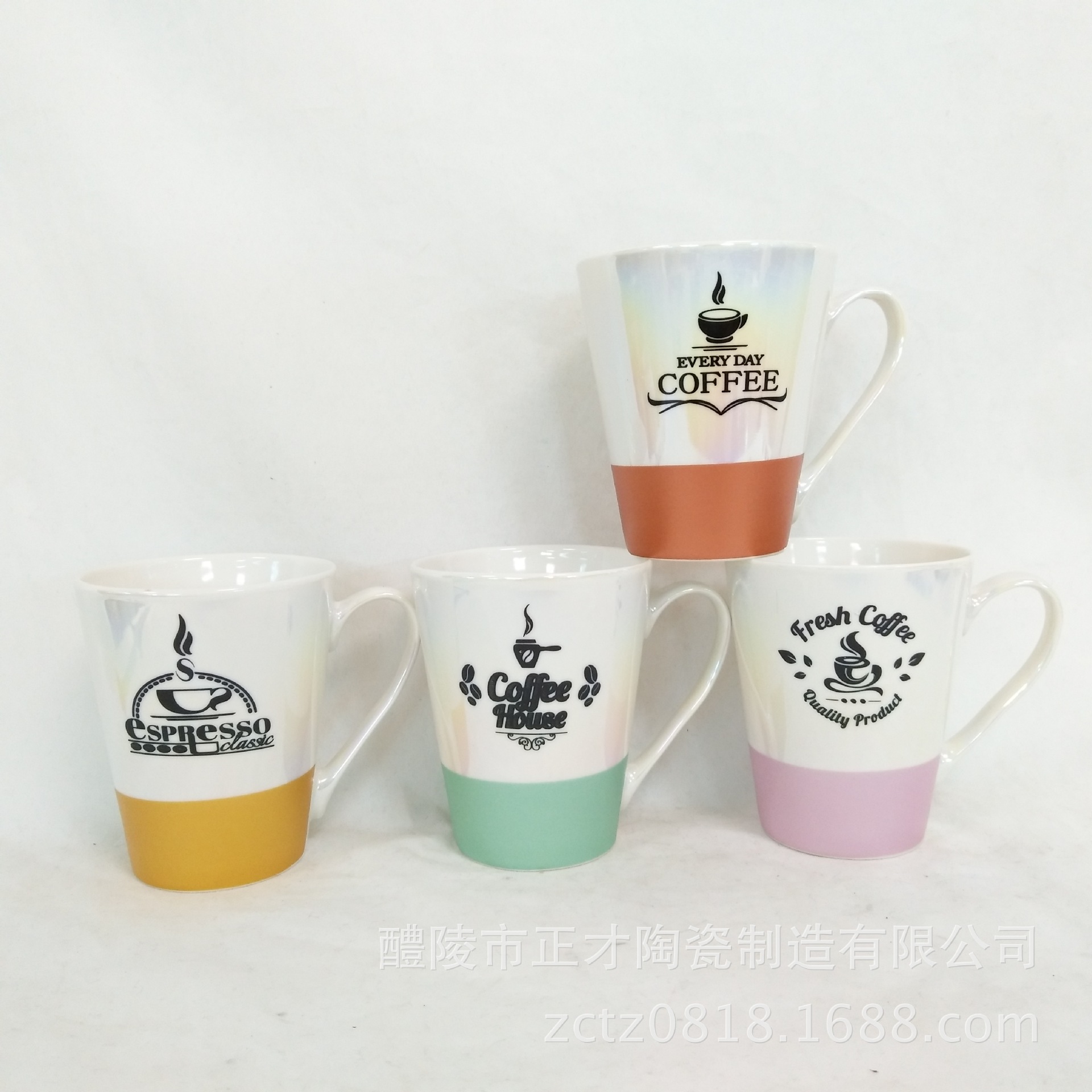 300ml new seven-color glaze, rainbow glaze coffee ceramic cup, customizable advertising cup, promotional advertising cup
