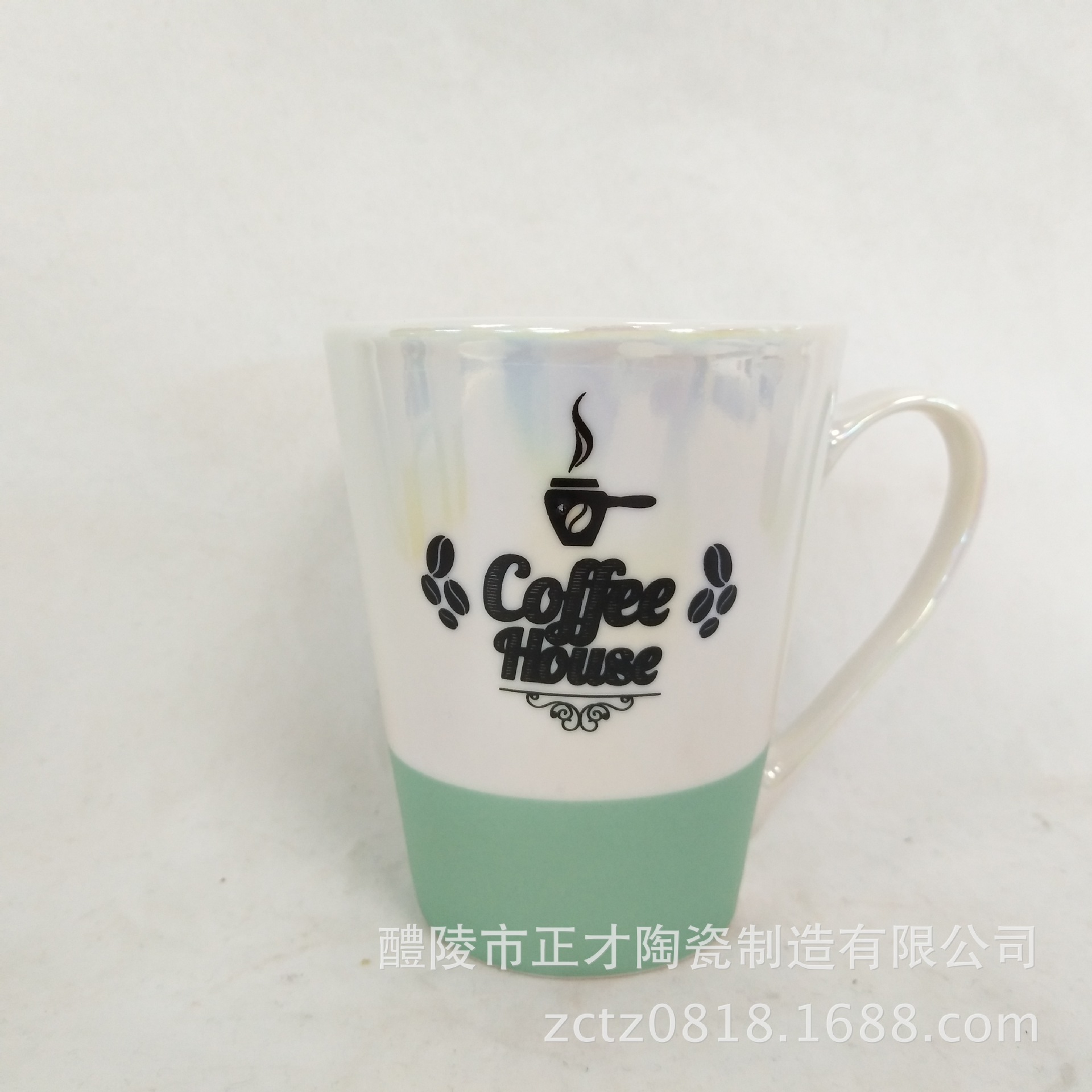 300ml new seven-color glaze, rainbow glaze coffee ceramic cup, customizable advertising cup, promotional advertising cup Specification image