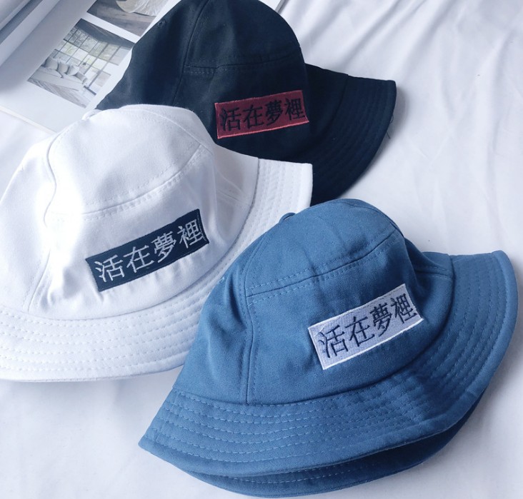 Living in a dream, fisherman's hat, versatile Japanese sun hat, sun protection, travel basin hat