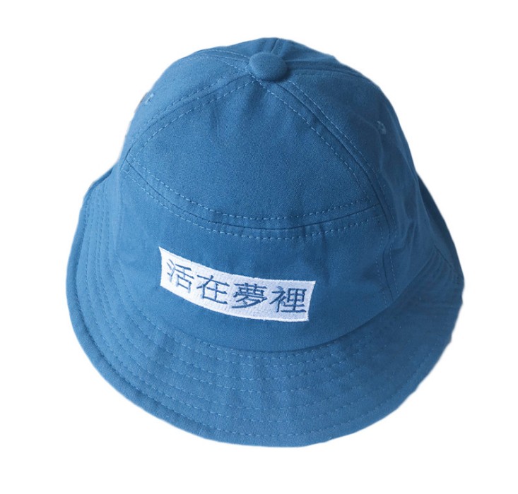 Living in a dream, fisherman's hat, versatile Japanese sun hat, sun protection, travel basin hat Specification image