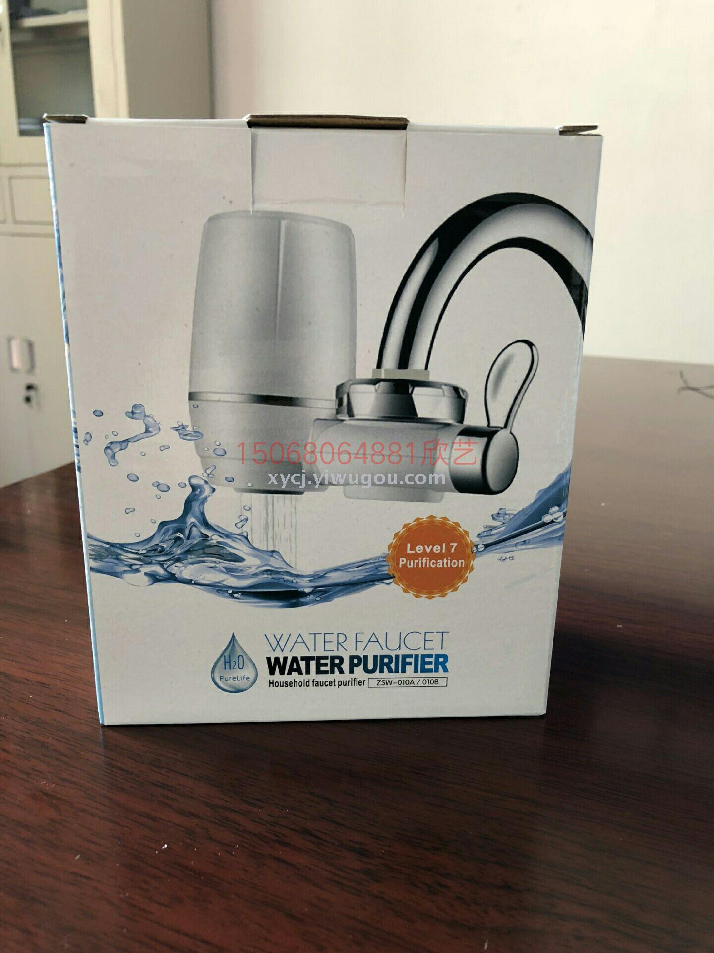Faucet water purifier