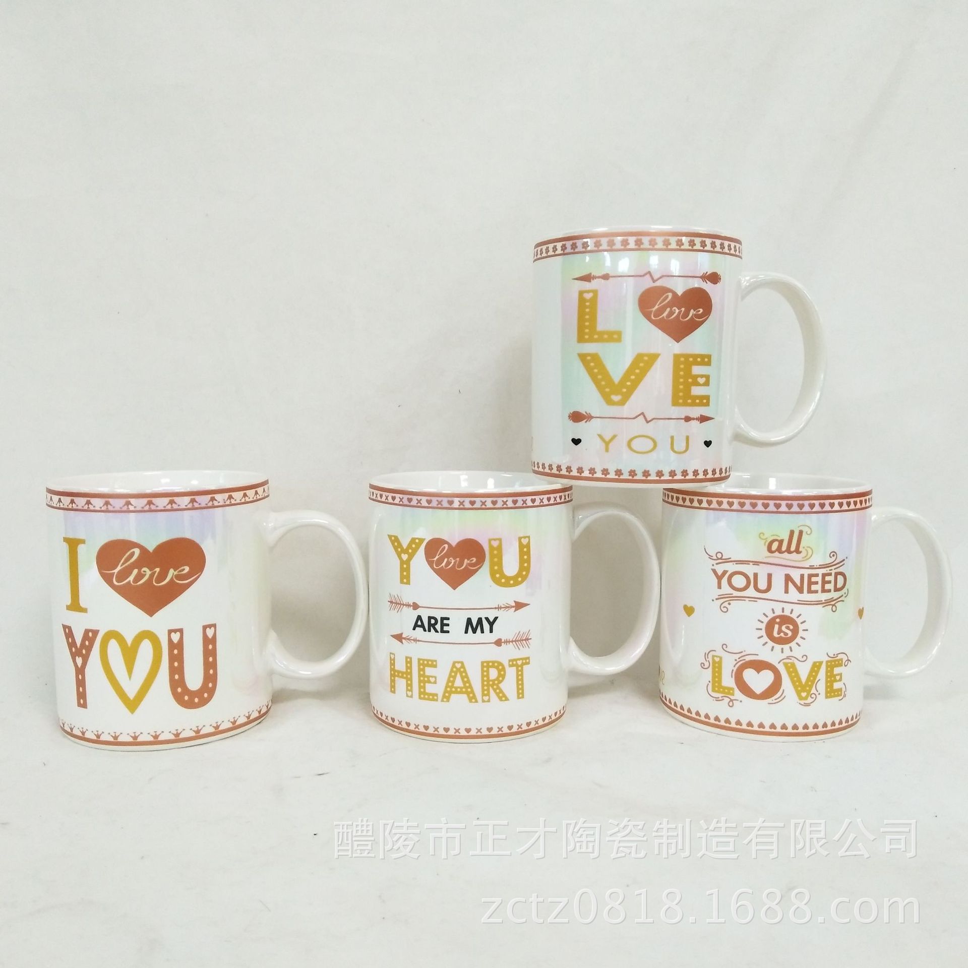 300ml1124 new seven-color glaze, rainbow glaze, customizable Valentine's Day mugs, coffee cups, pottery