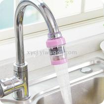 Water purifier filter Medical stone magnetized household health tap water filter bathroom faucet water filter