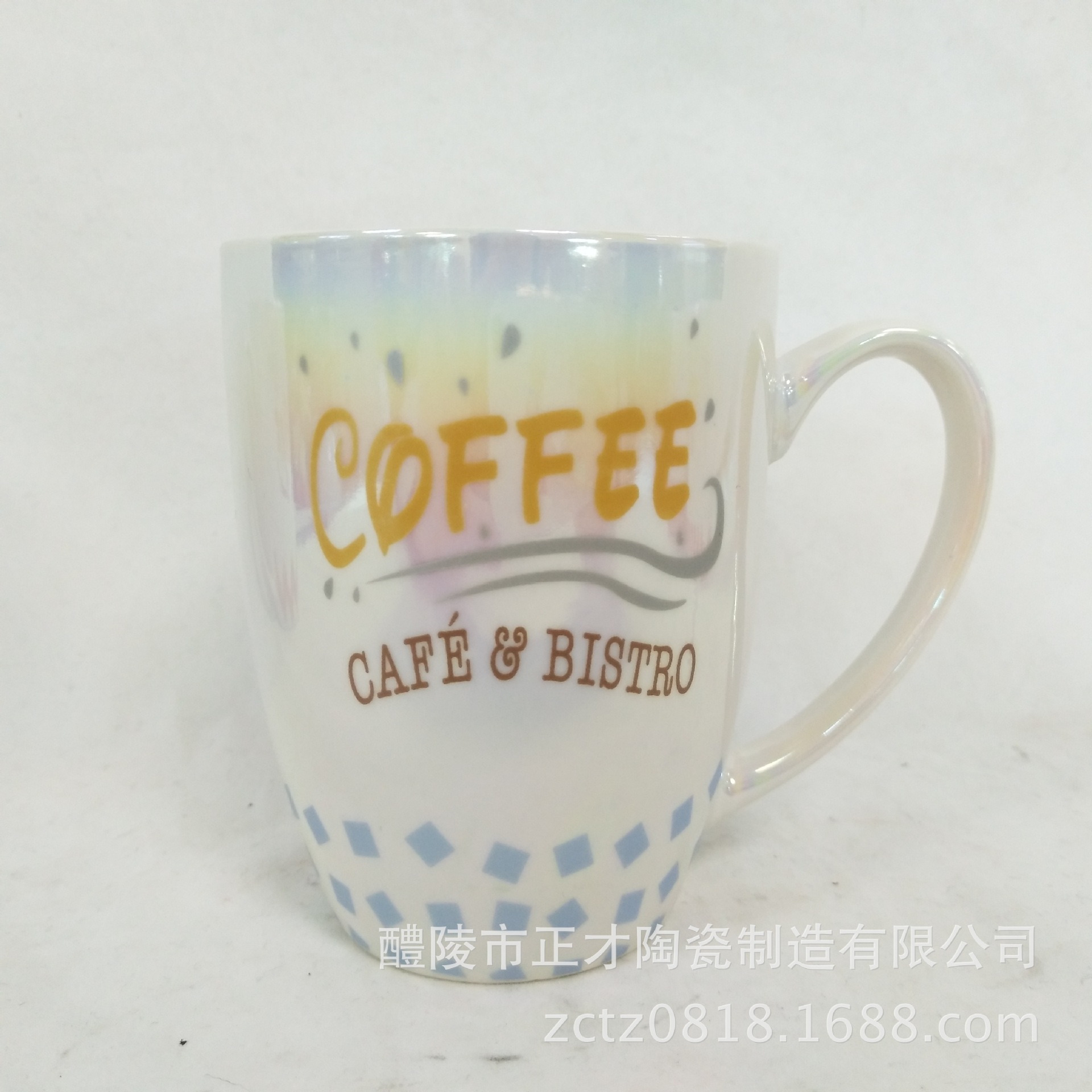 New seven-color glaze, rainbow glaze coffee ceramic cup, customizable promotional cup, water cup Application Scenario