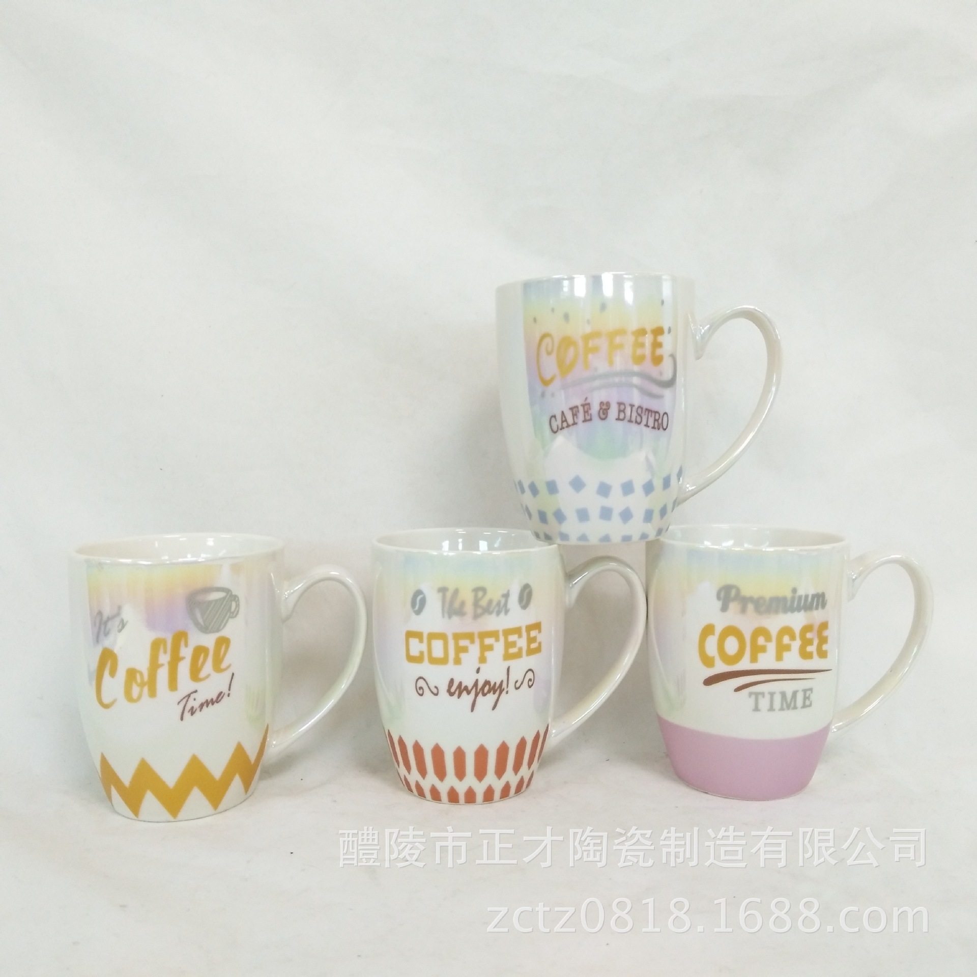 New seven-color glaze, rainbow glaze coffee ceramic cup, customizable promotional cup, water cup