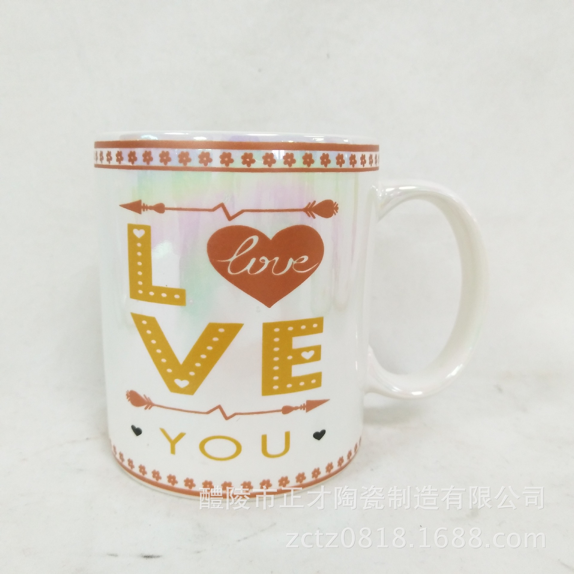 300ml1124 new seven-color glaze, rainbow glaze, customizable Valentine's Day mugs, coffee cups, pottery Application Scenario