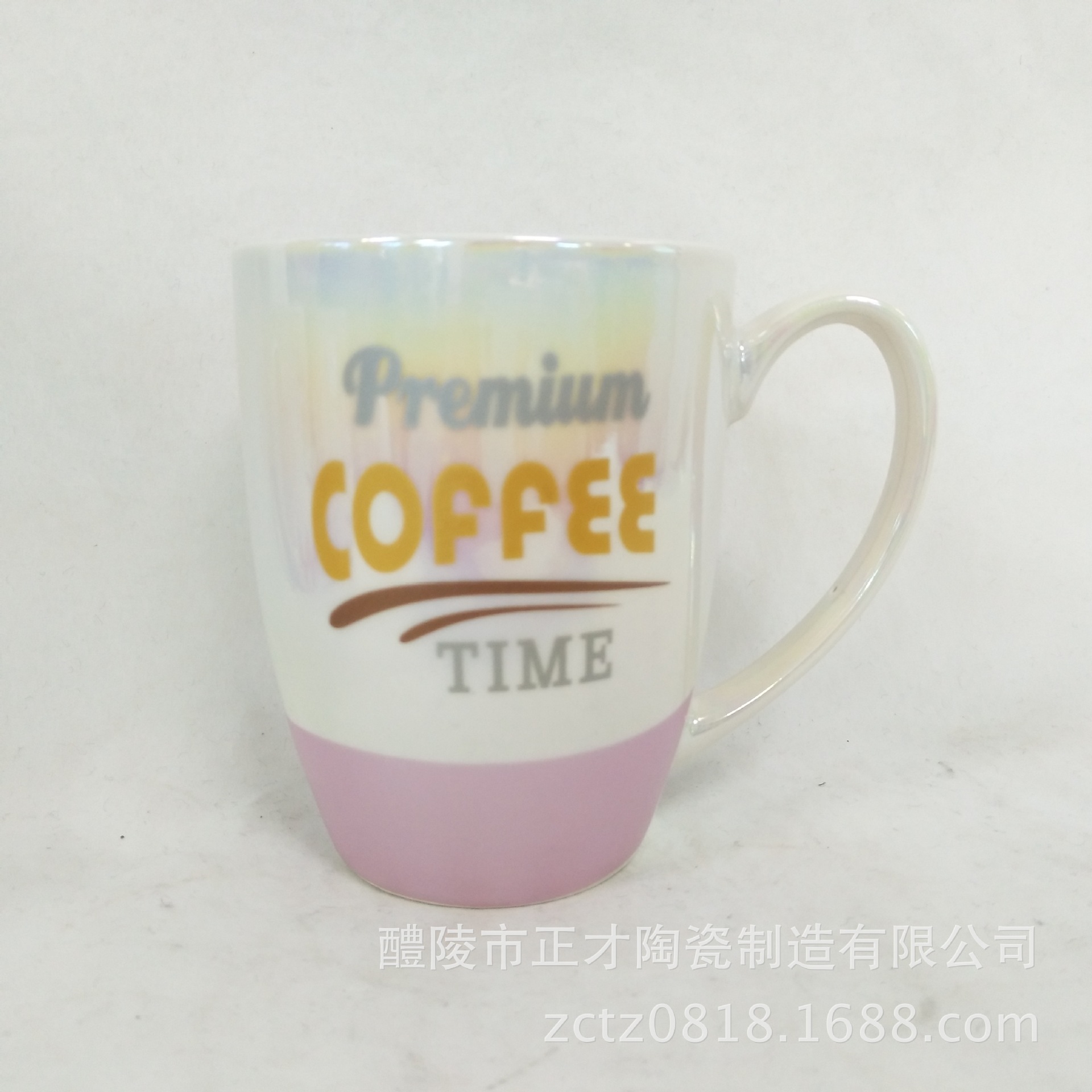 New seven-color glaze, rainbow glaze coffee ceramic cup, customizable promotional cup, water cup details Picture