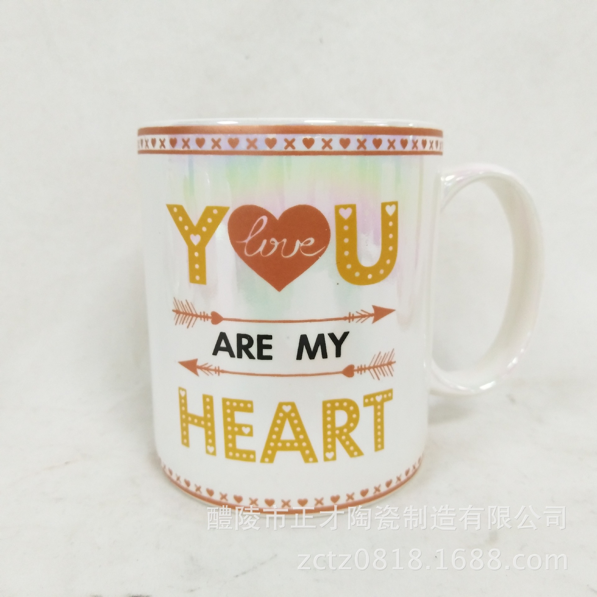 300ml1124 new seven-color glaze, rainbow glaze, customizable Valentine's Day mugs, coffee cups, pottery Specification image