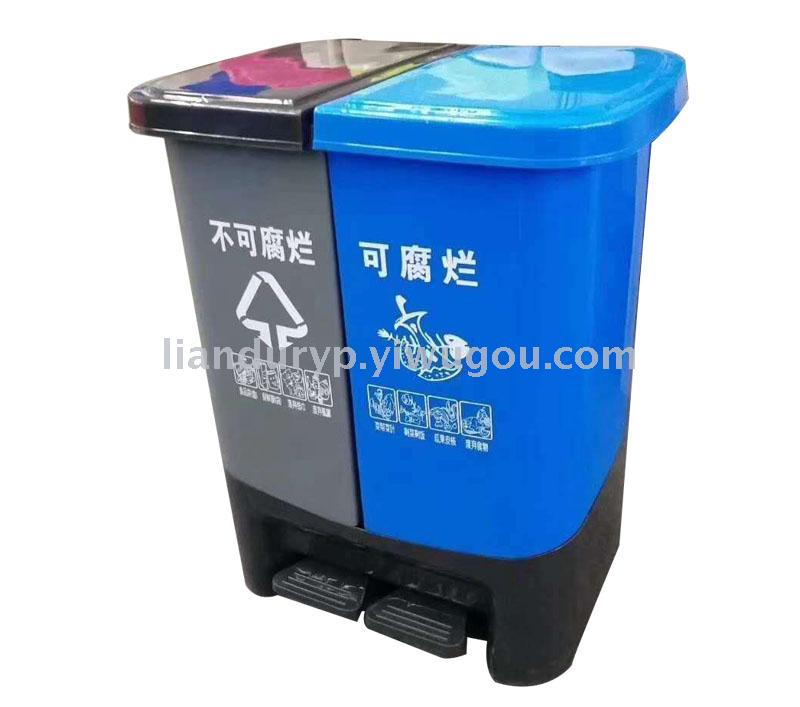 40L双盖分类垃圾桶