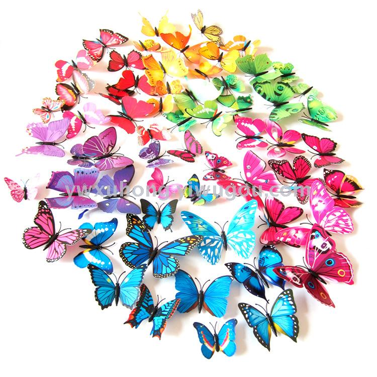 Novel toy color butterfly 12 magnetic simulation butterfly stereo wall paste bedroom decoration paste 15 colors thumbnail