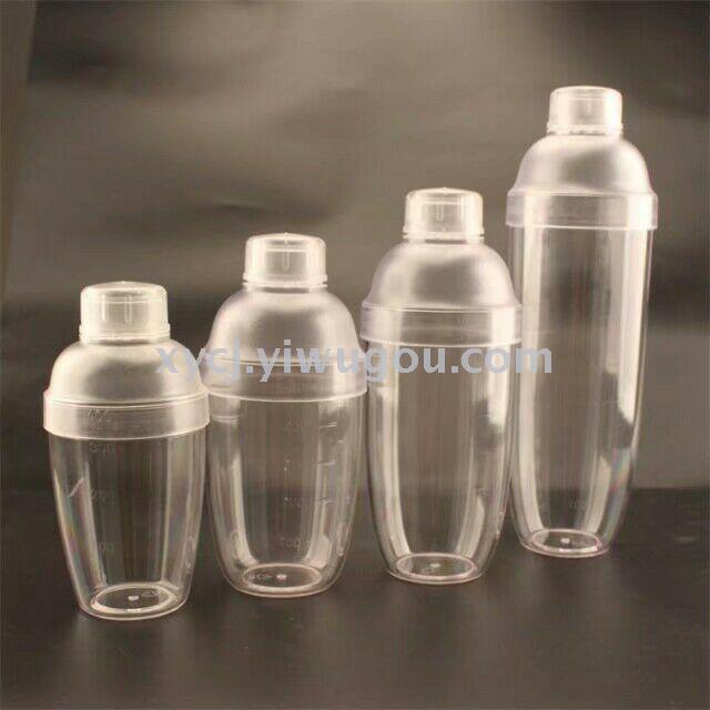 Shake cup milkshake cup milk tea cup protein powder stirring cup fitness shaker cup
