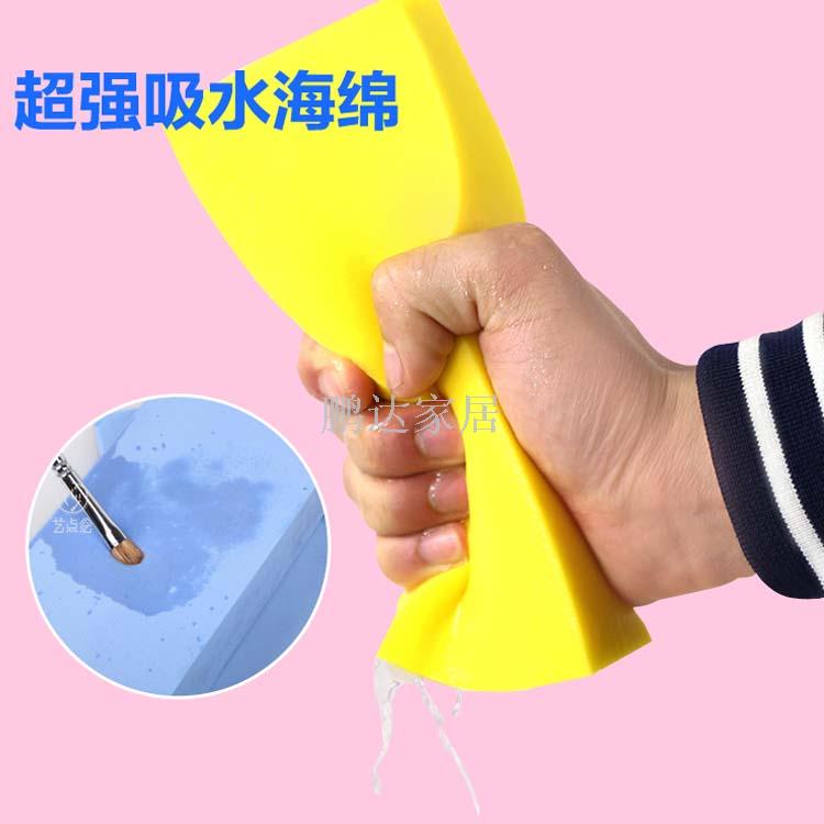 搓泥浴宝实物图