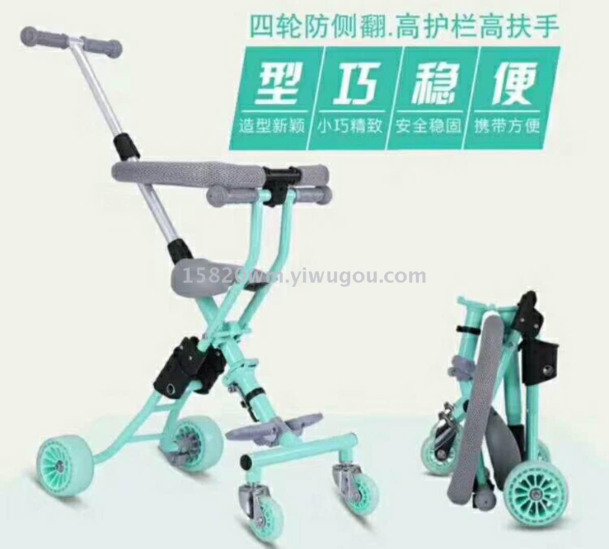 自行车/童车产品图