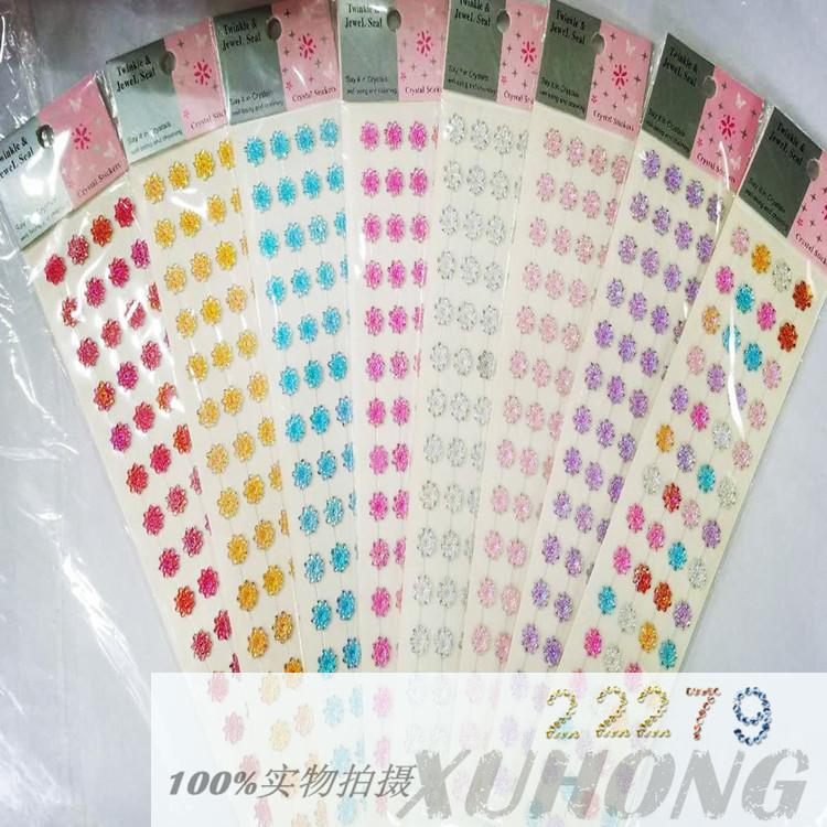 DIY 车贴 亚克力贴 荷花七彩装饰钻帖 可定做