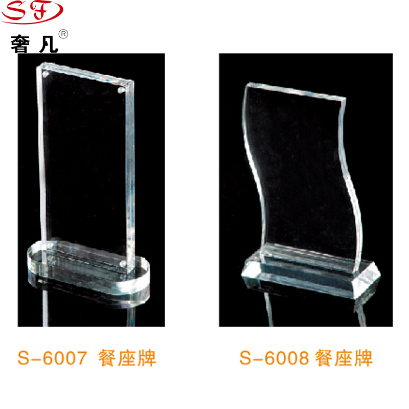 Hotel supplies: reserved seat sign, acrylic table number sign, rotating insert sign, restaurant reserved seat sign, reserved seat sign, table sign Application Scenario