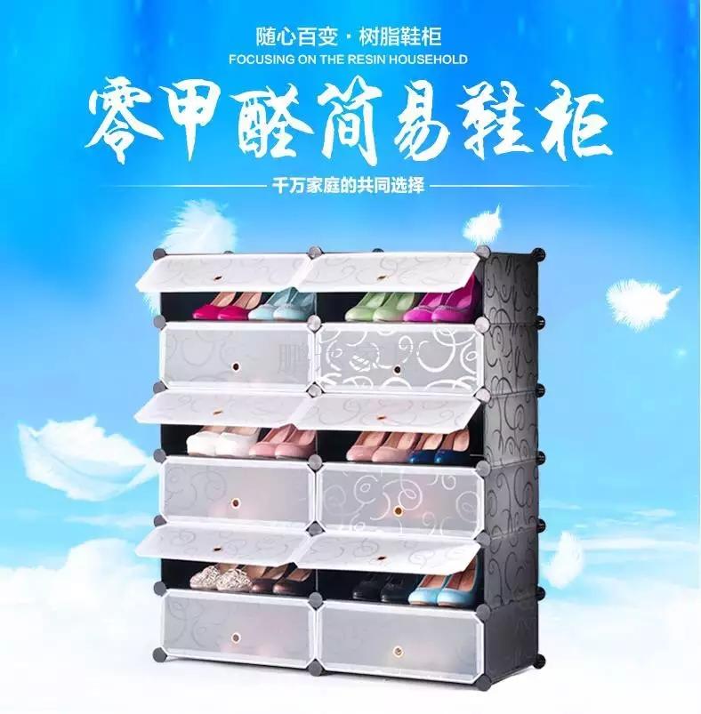 小家电细节图