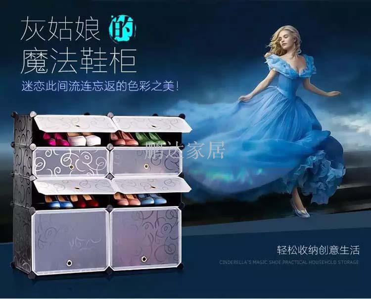 小家电产品图